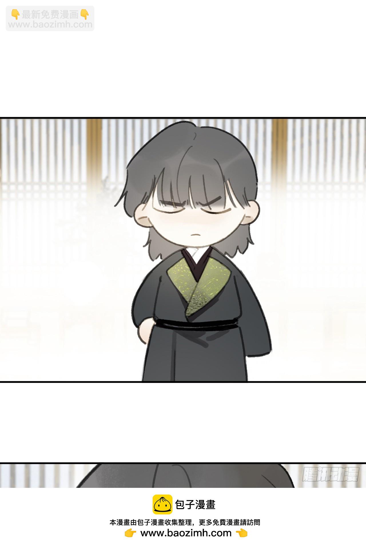 107-感谢赵菩萨-(1/2)-第117话