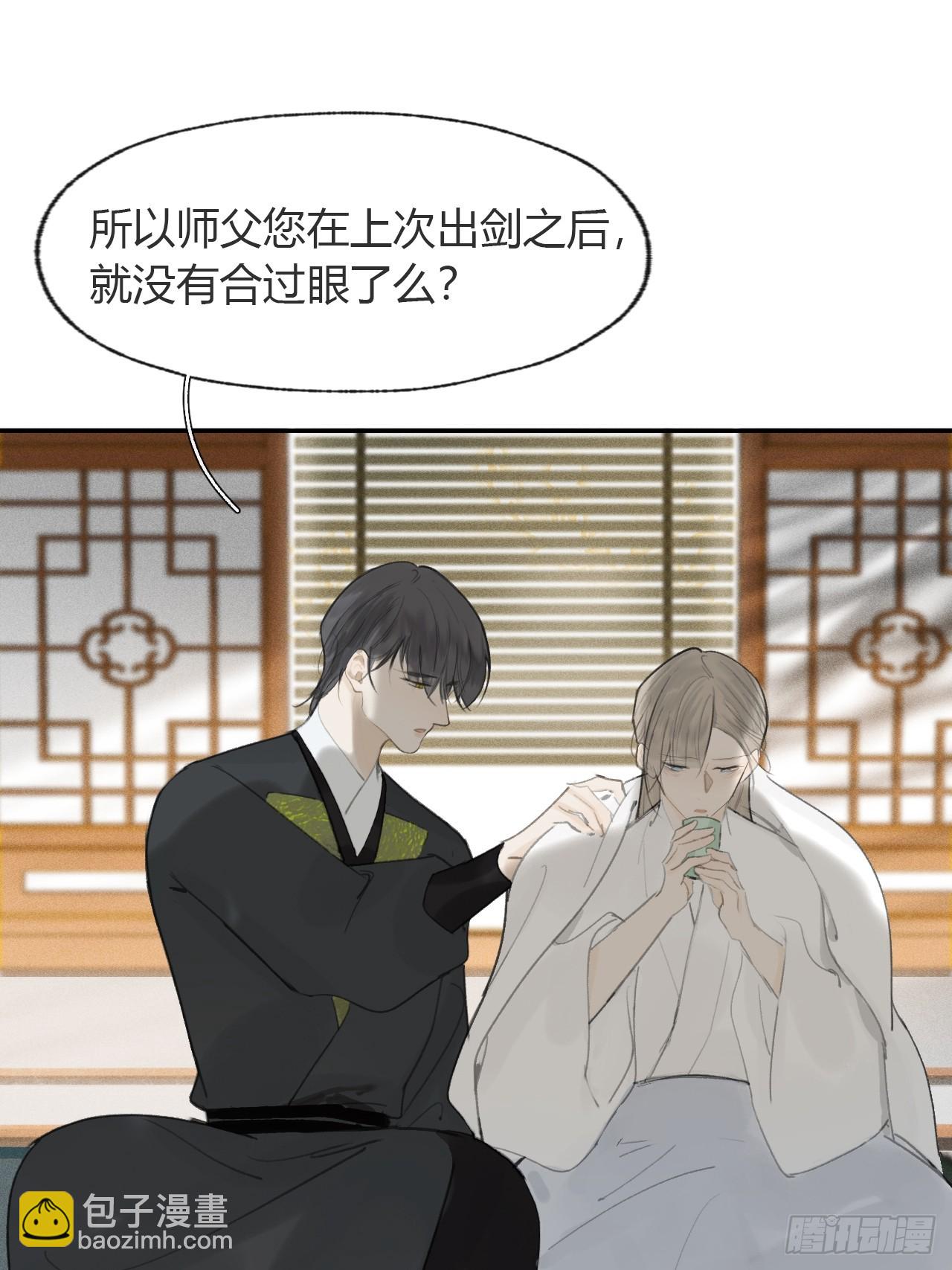 107-感谢赵菩萨-(1/2)-第117话