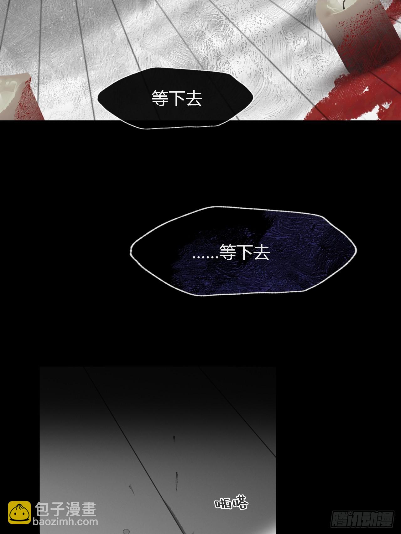 109-我要办年卡-(1/2)-第119话