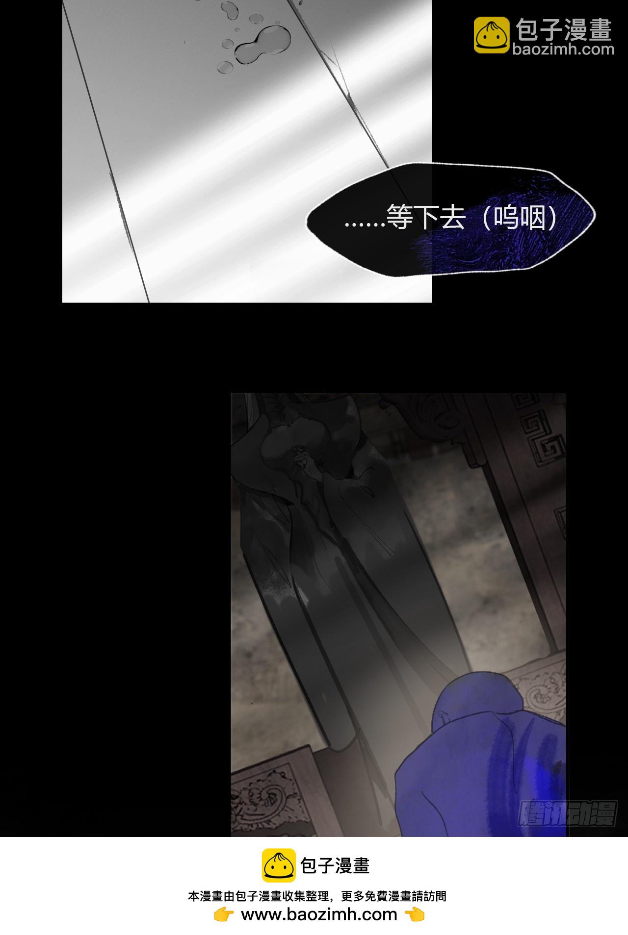 109-我要办年卡-(1/2)-第119话