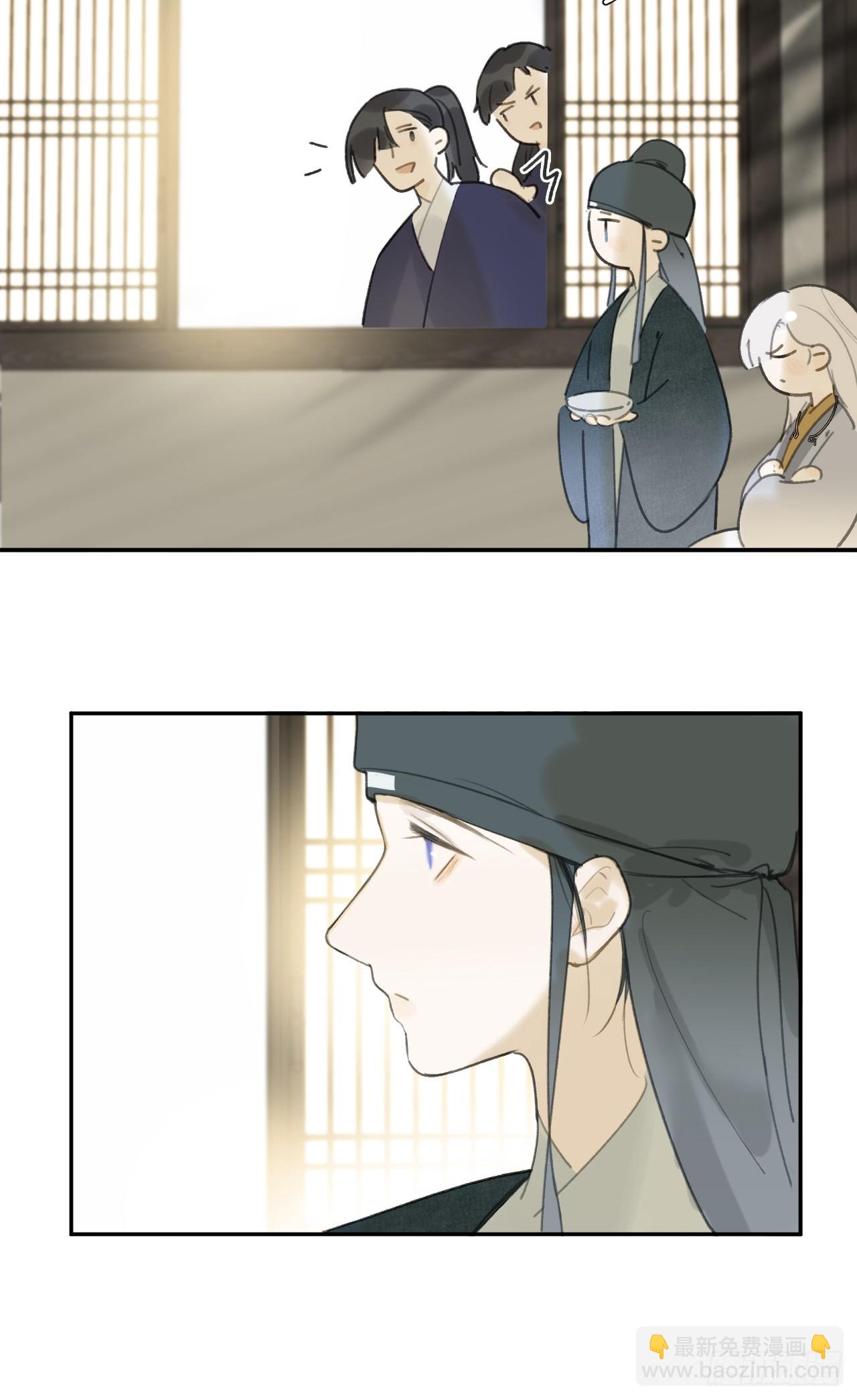 111-寻常的一日3-(1/2)-第121话