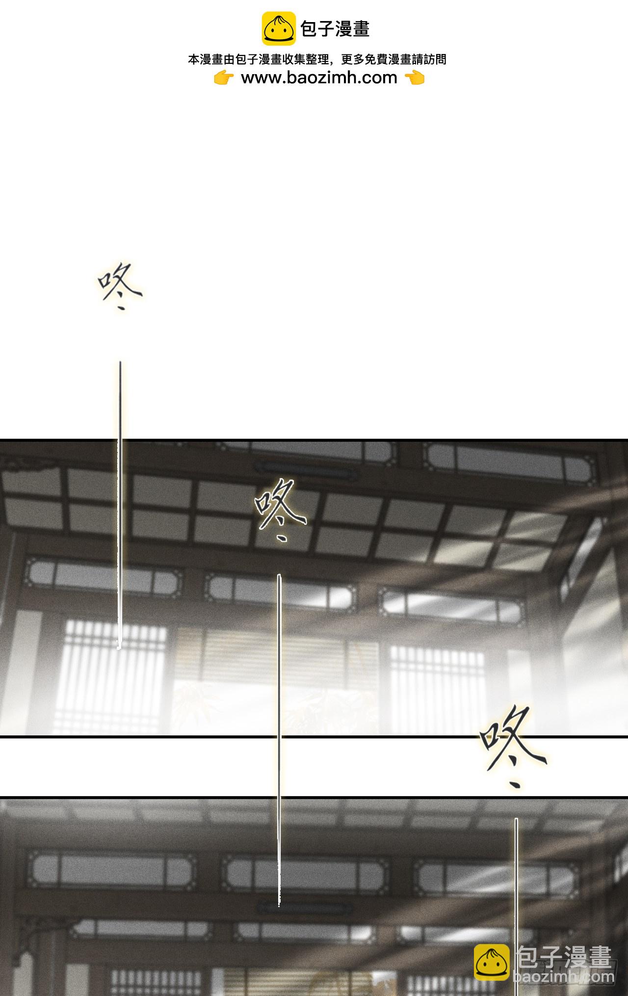 113-熟悉的骗术-(1/2)-第123话
