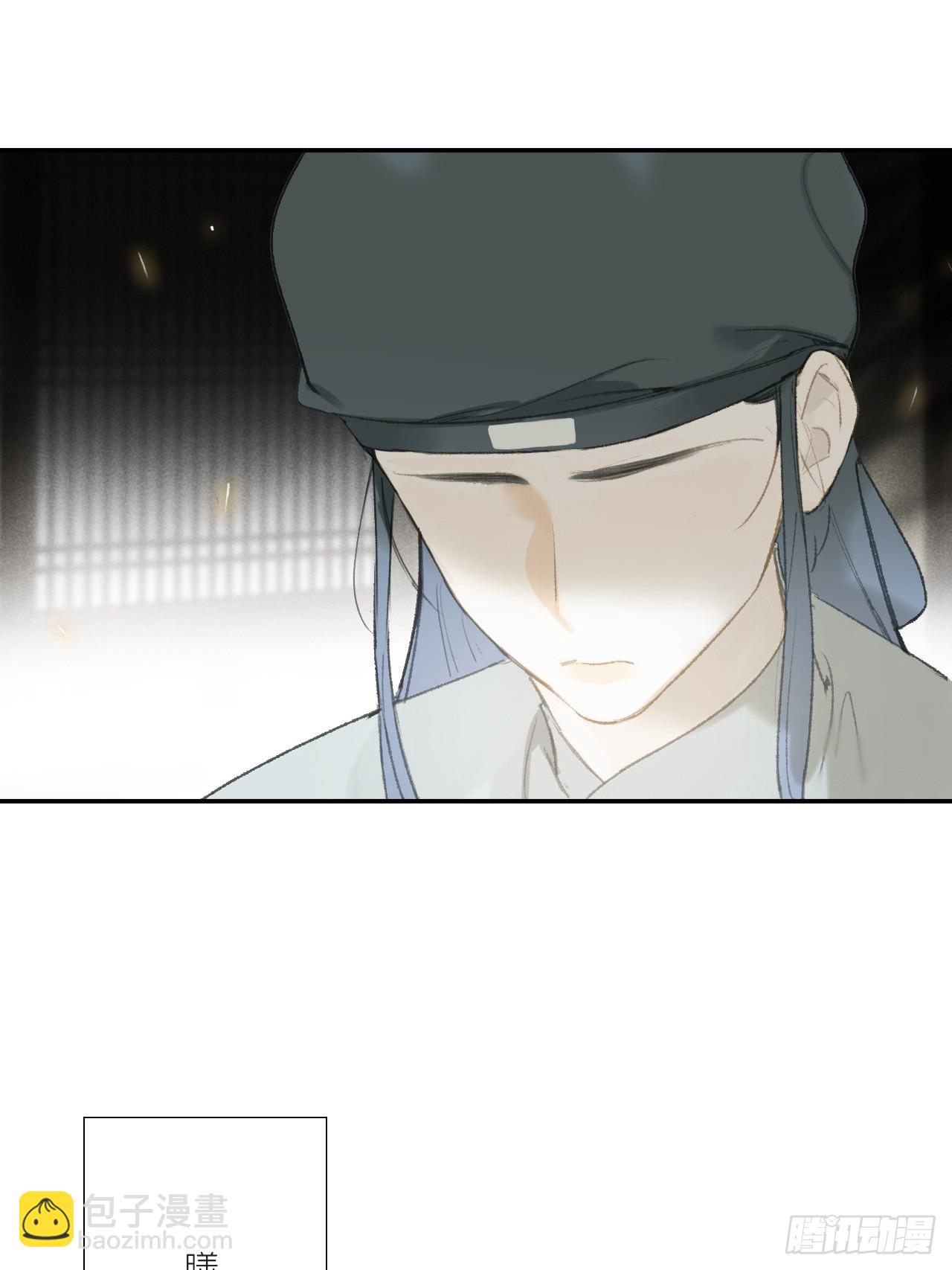 113-熟悉的骗术-(1/2)-第123话
