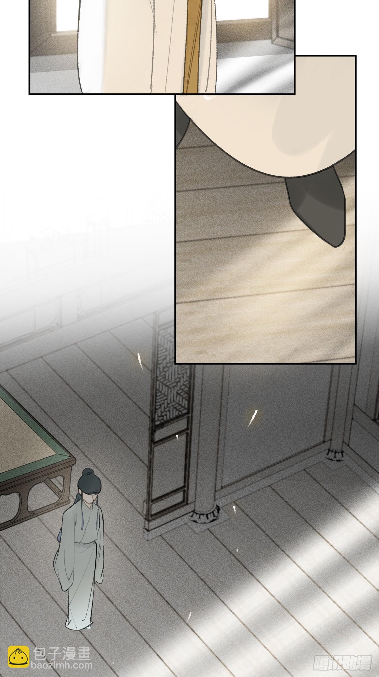 113-熟悉的骗术-(1/2)-第123话