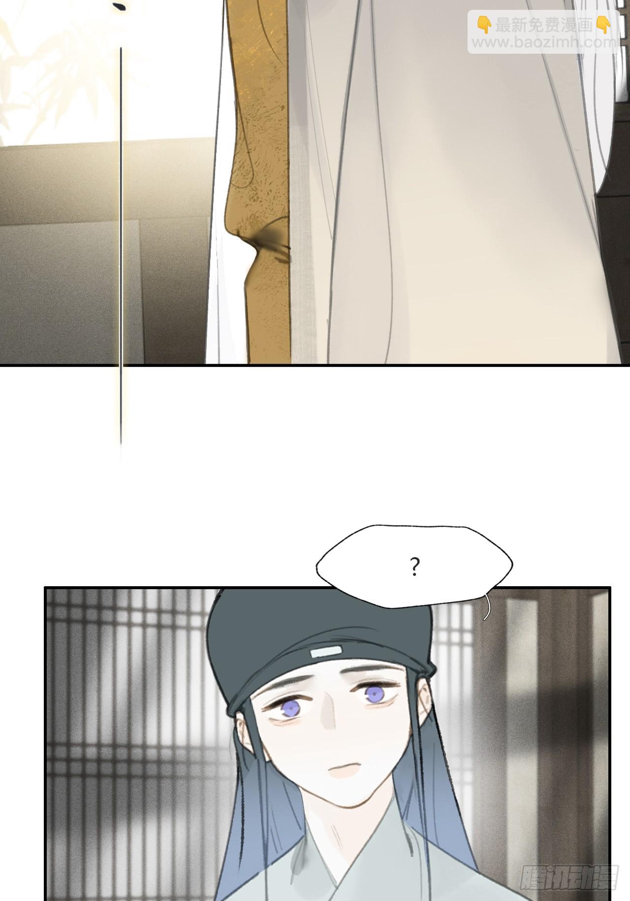 113-熟悉的骗术-(1/2)-第123话