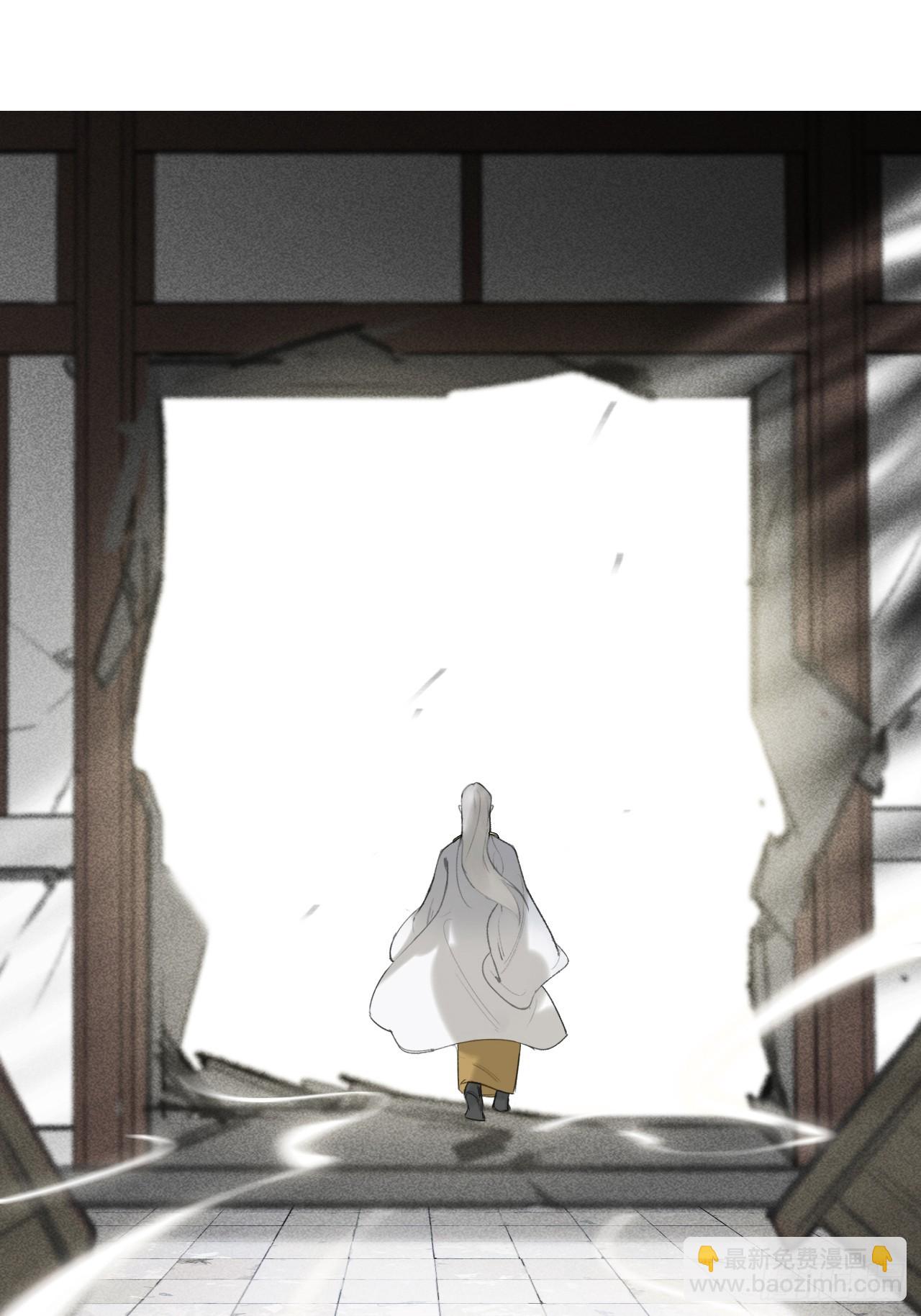 113-熟悉的骗术-(1/2)-第123话