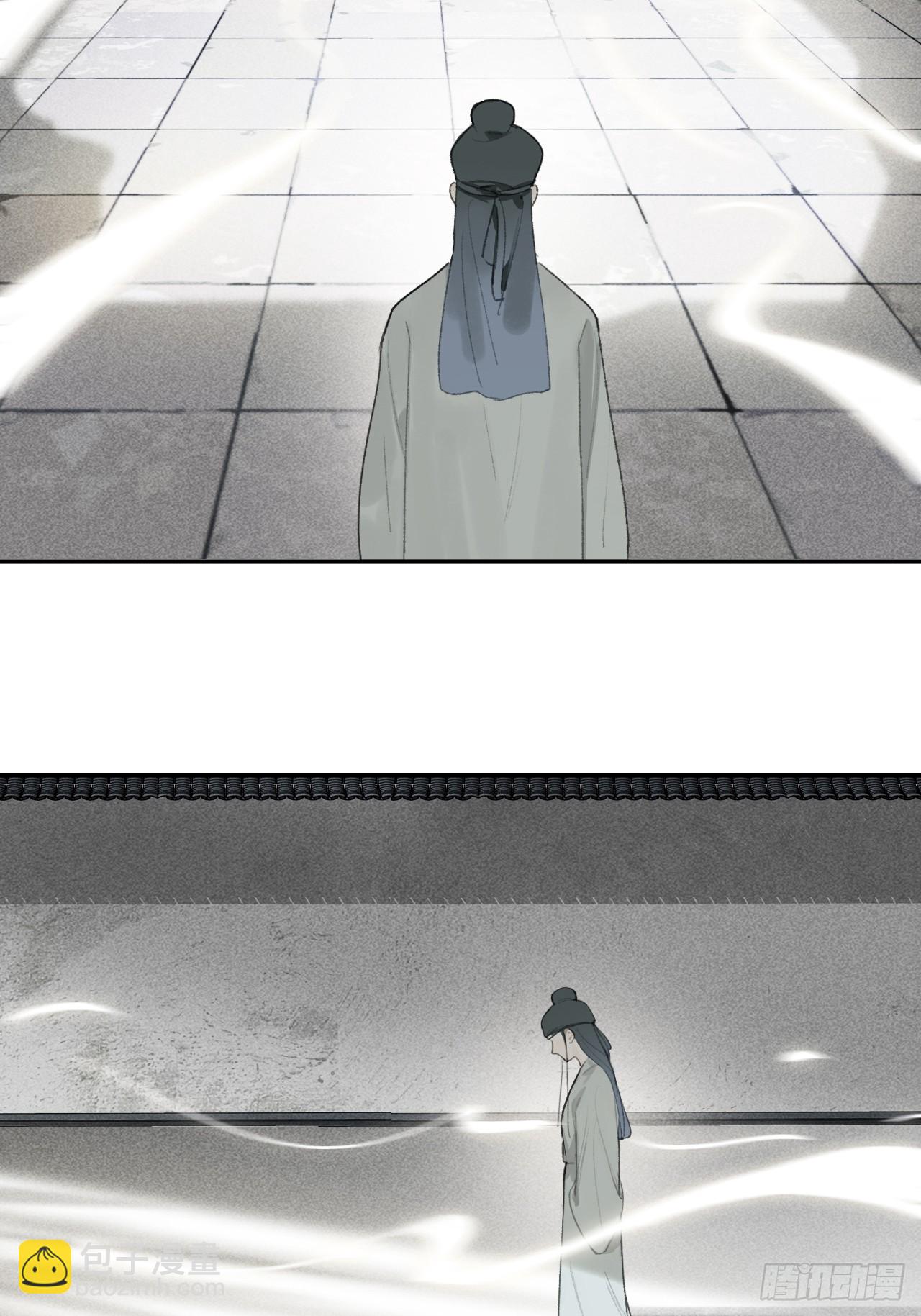 113-熟悉的骗术-(1/2)-第123话