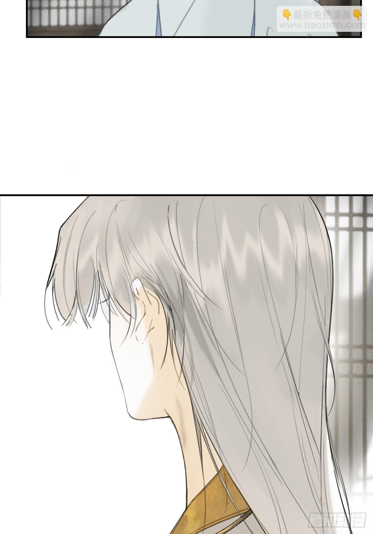 113-熟悉的骗术-(1/2)-第123话