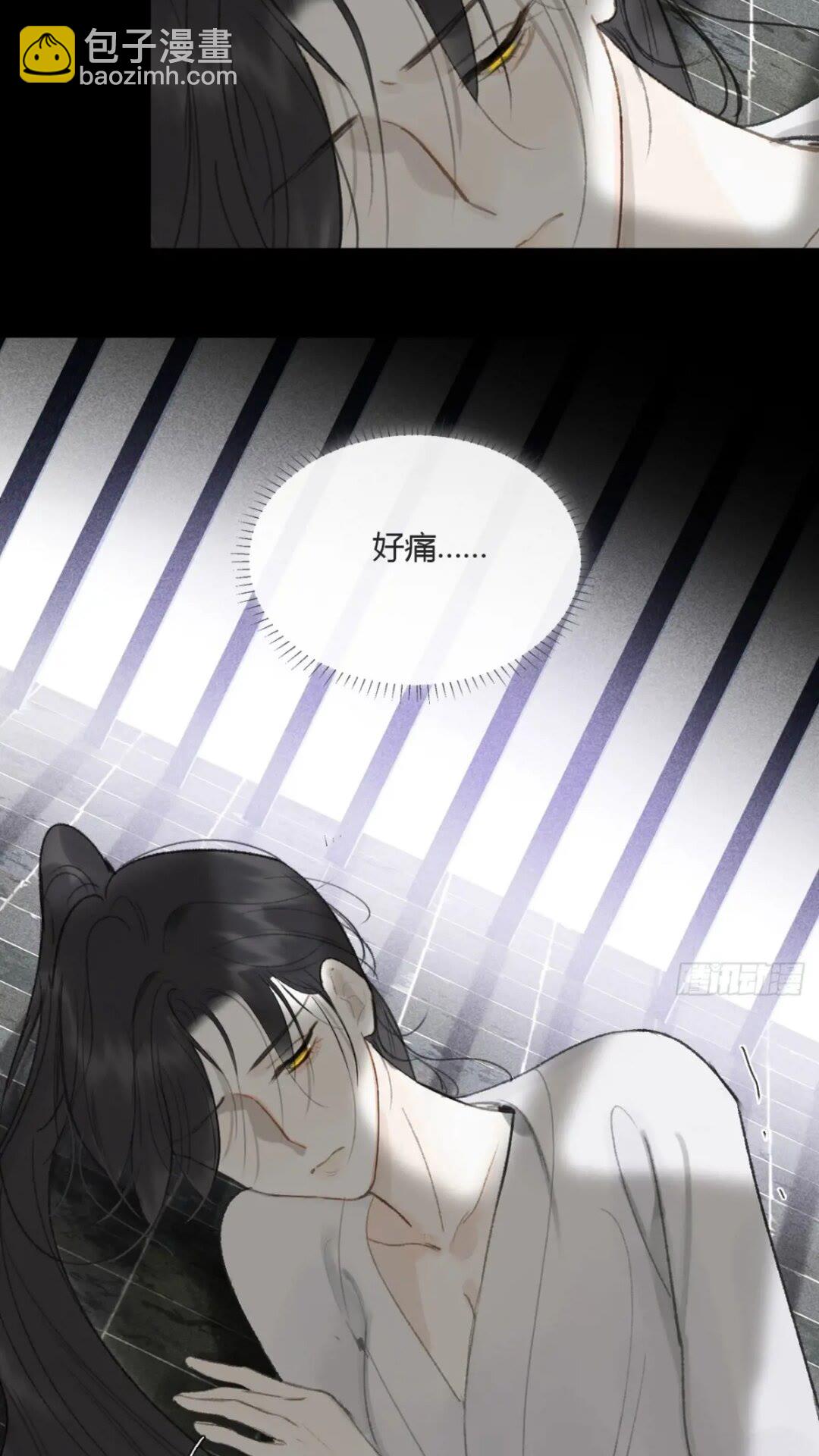 118-小雪与阿岈-(1/2)-第129话