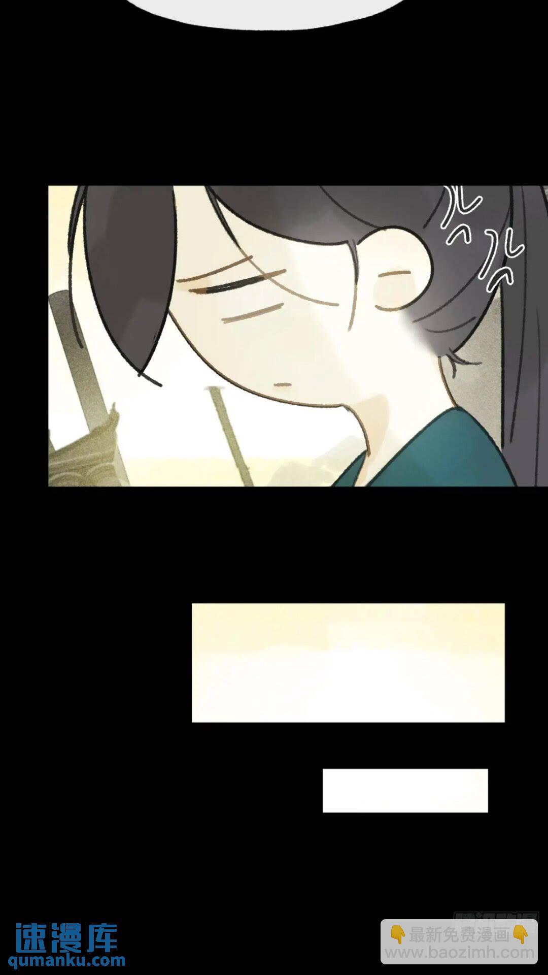 118-小雪与阿岈-(1/2)-第129话