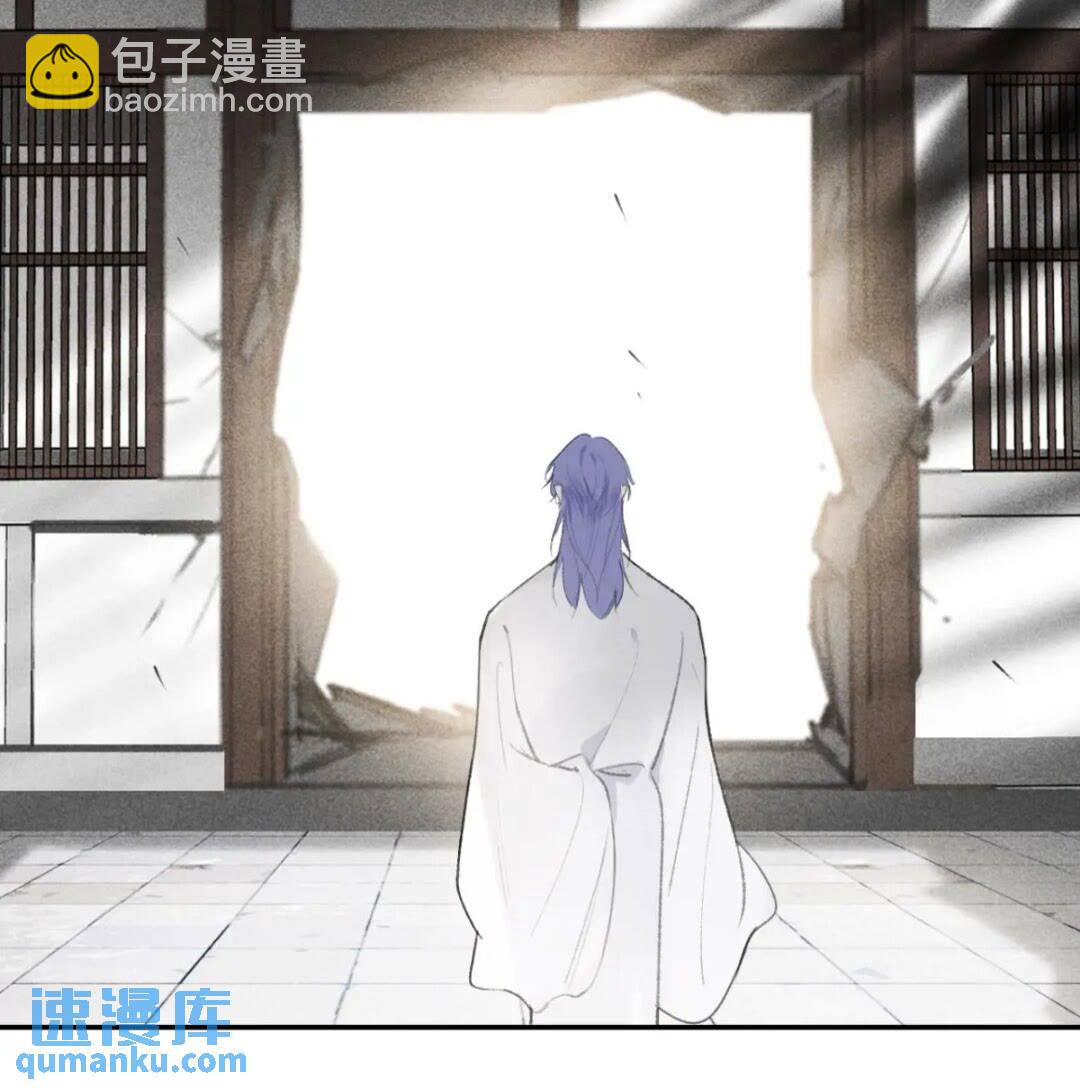 118-小雪与阿岈-(1/2)-第129话