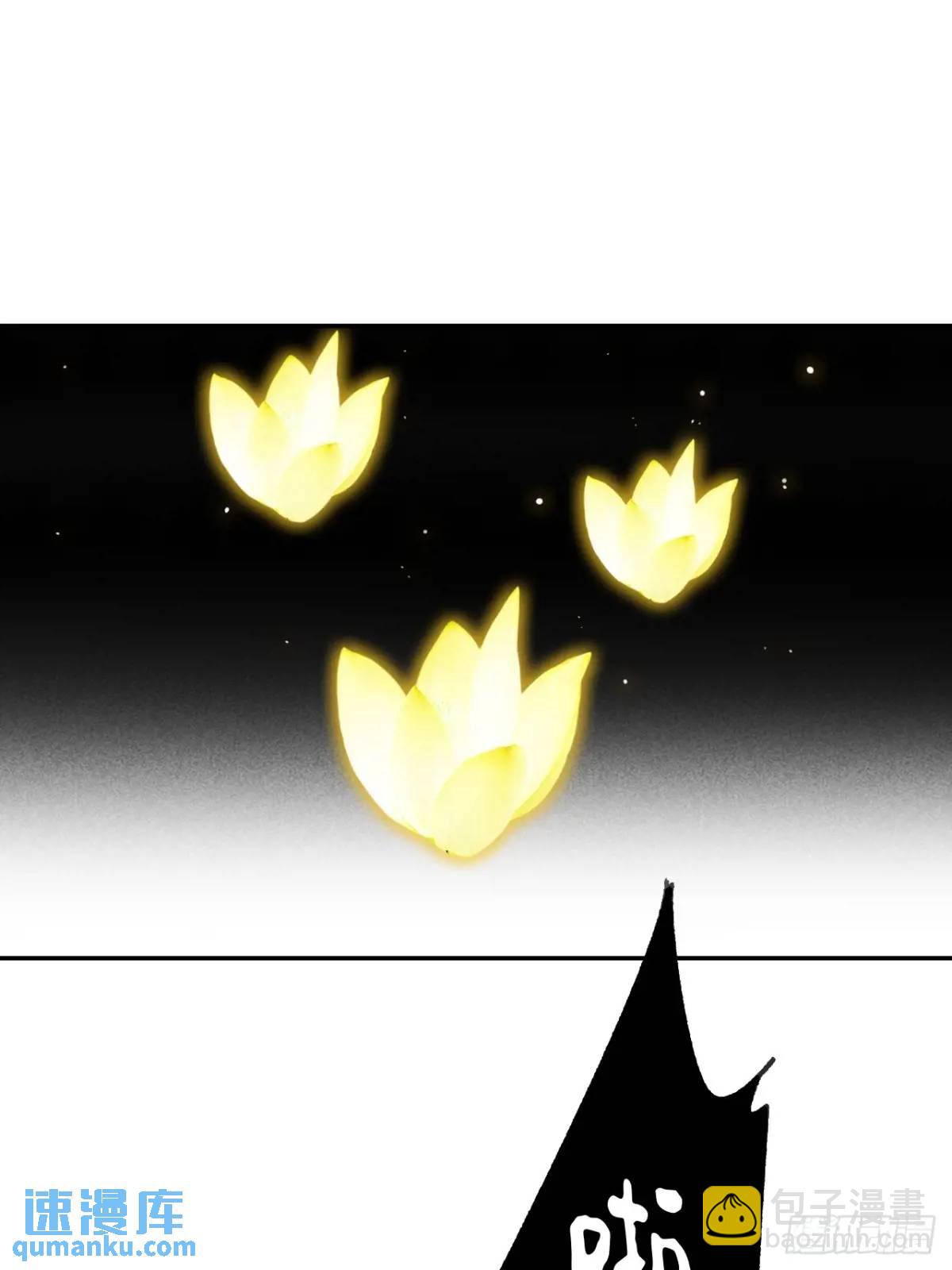 120-出剑的决心-(1/2)-第131话