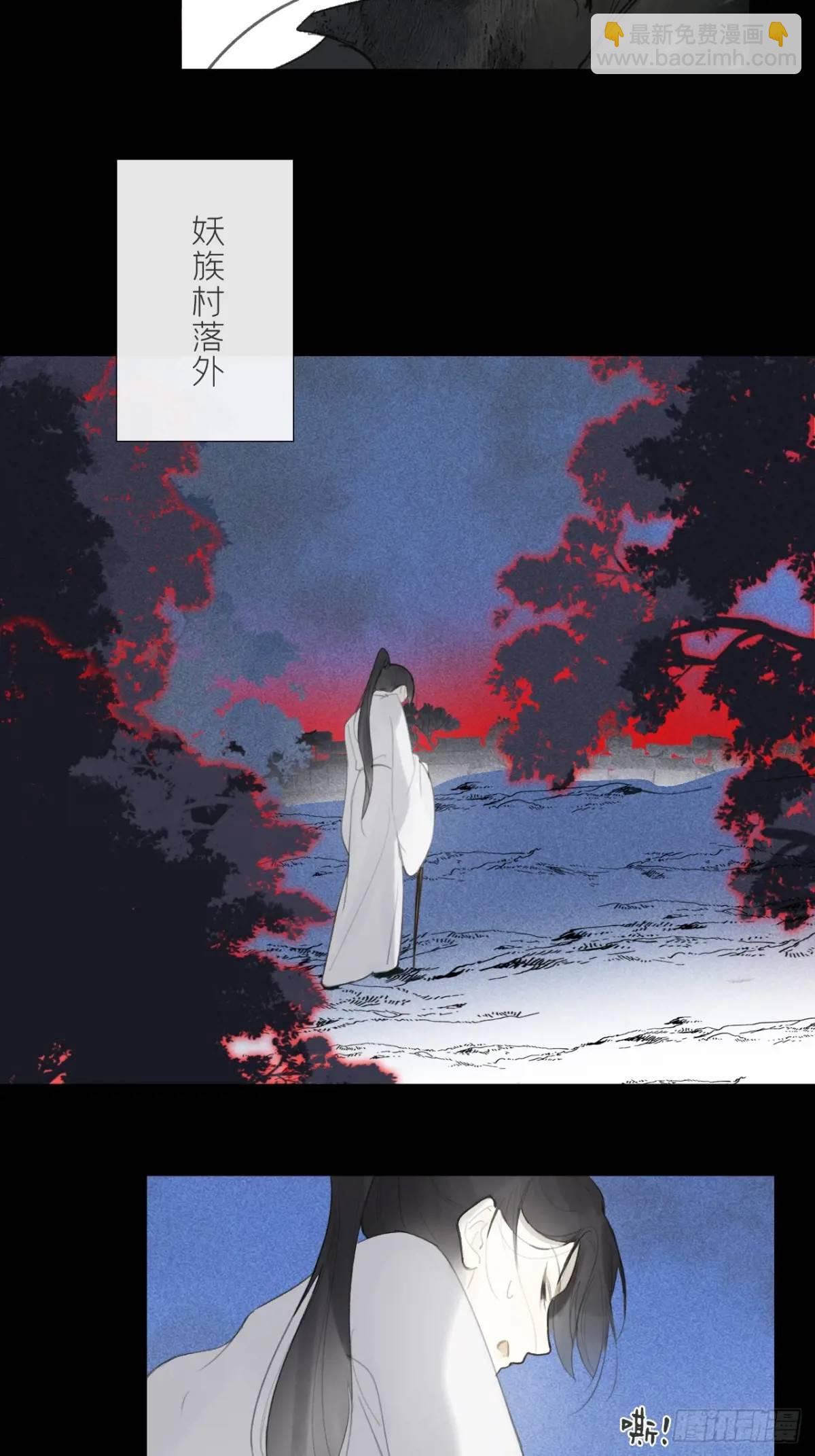 120-出剑的决心-(1/2)-第131话