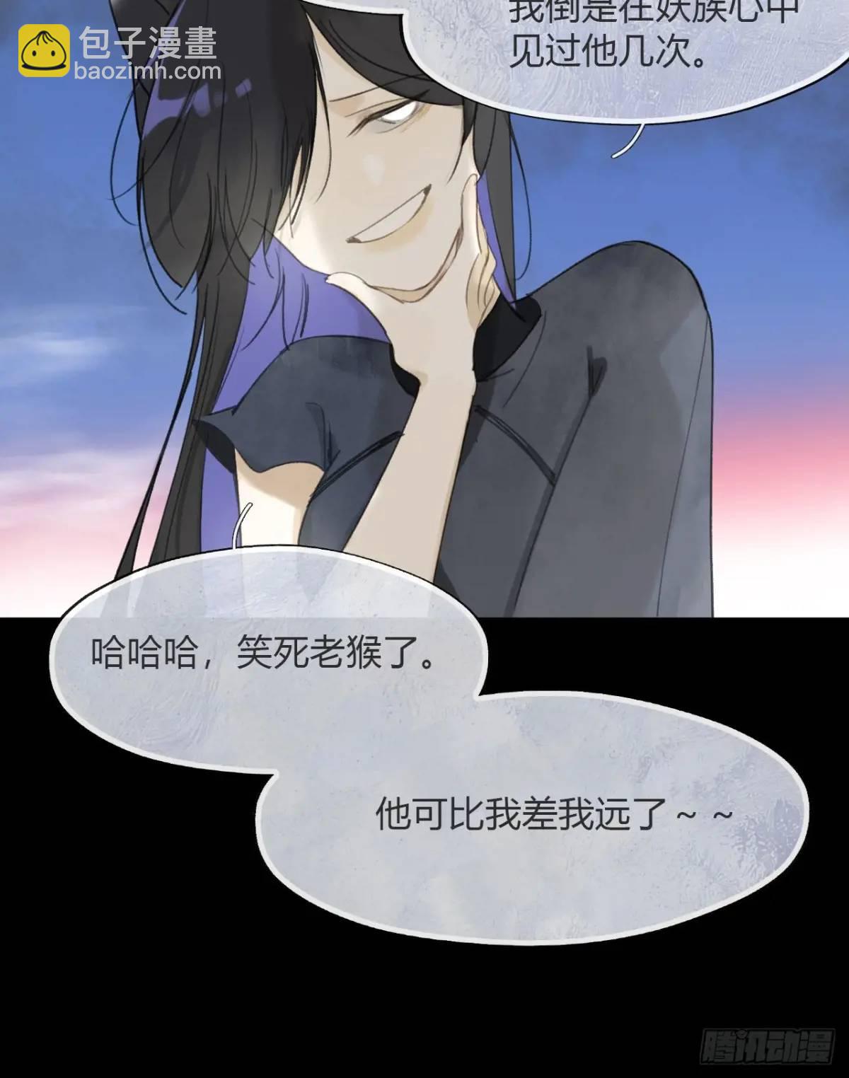 122-请神的方式&middot;上--第133话
