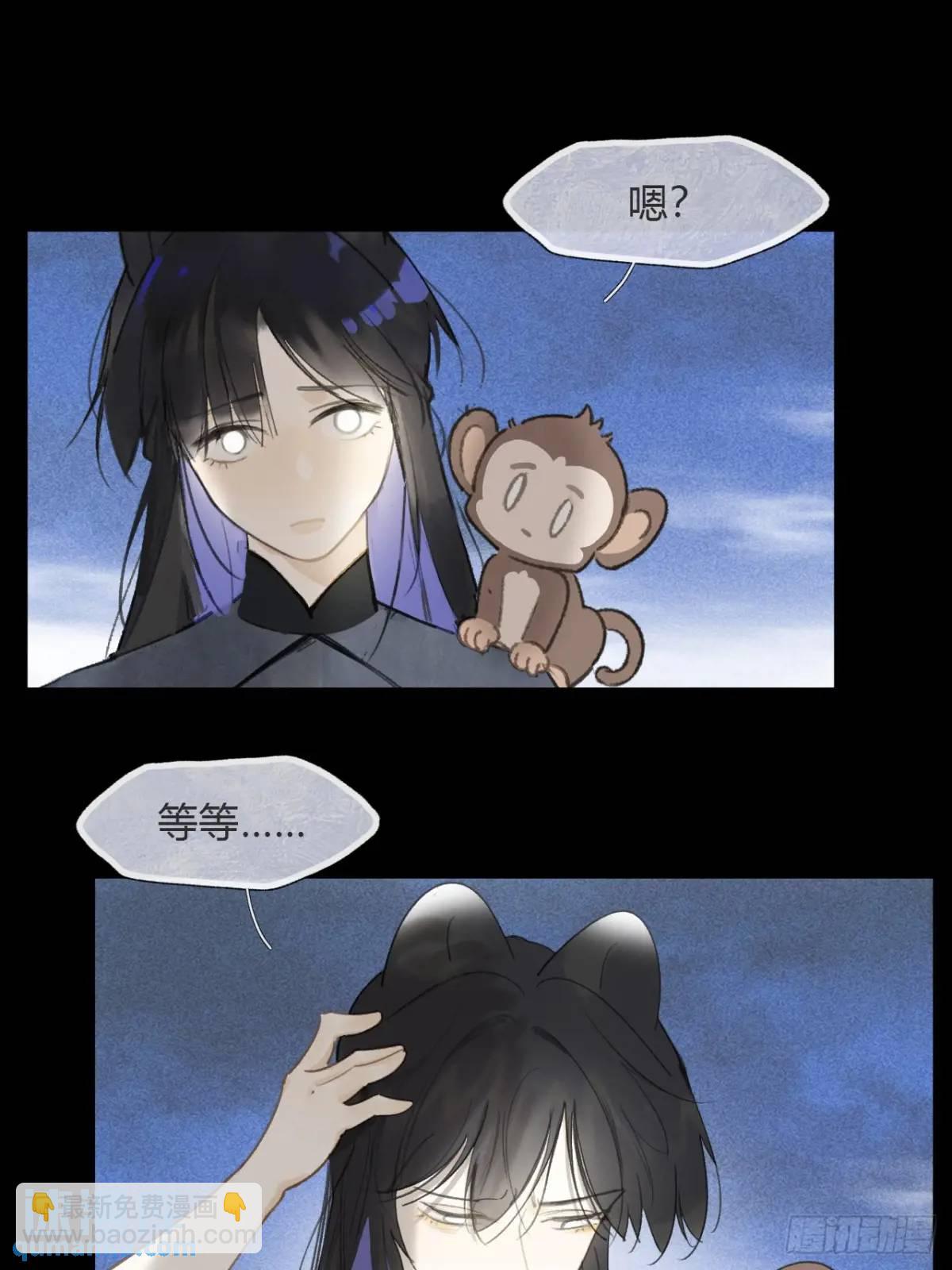 122-请神的方式&middot;上--第133话