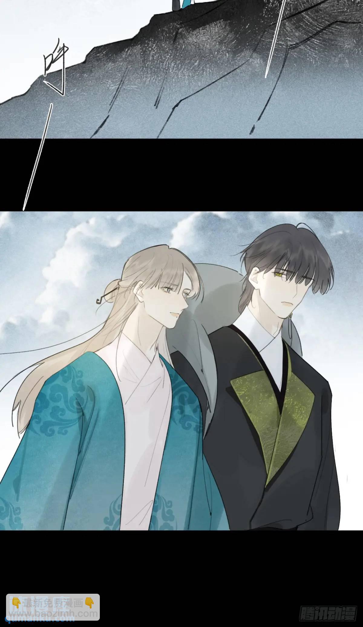 122-请神的方式&middot;上--第133话