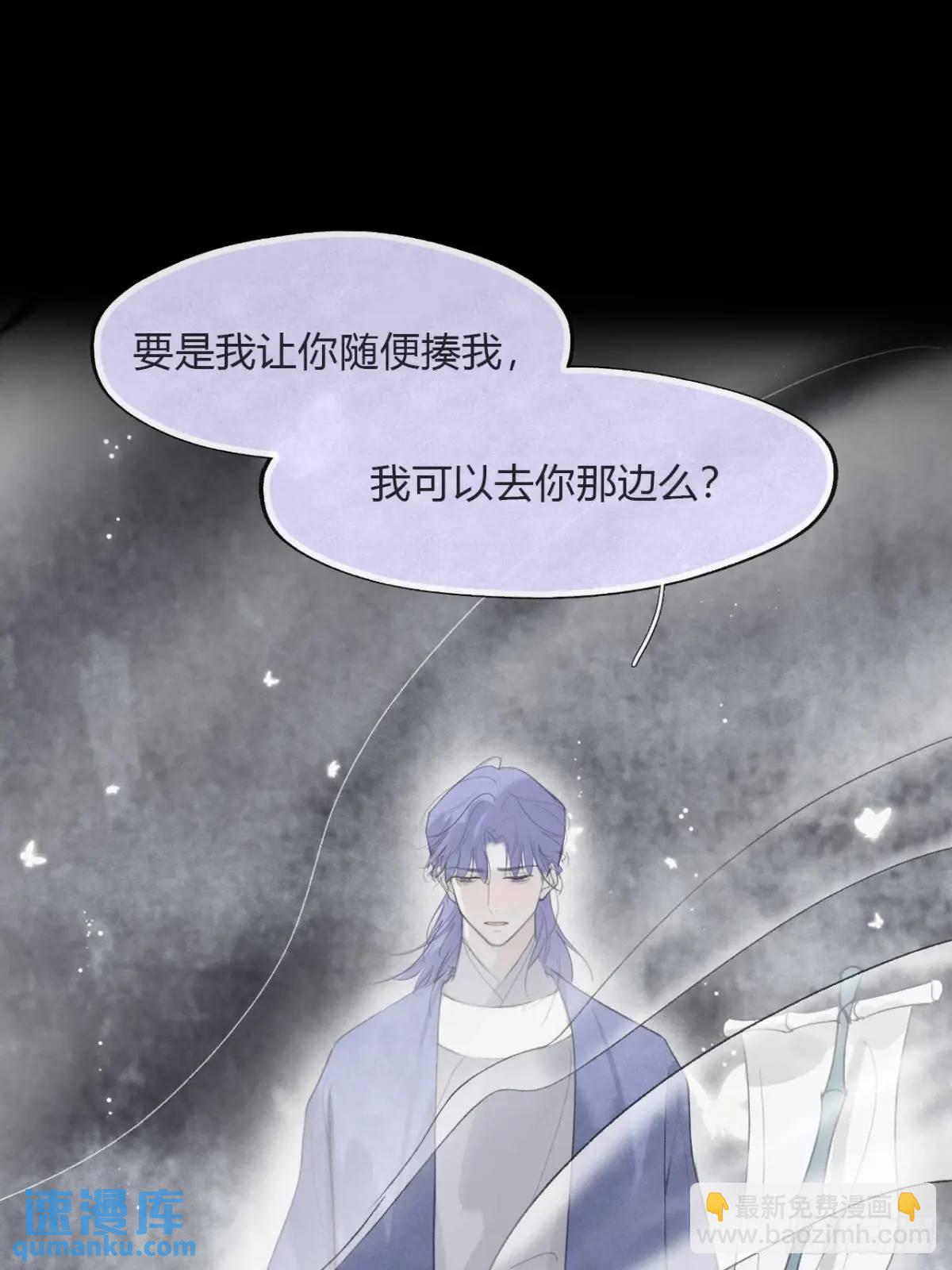 124-果然很讨厌-(1/2)-第135话