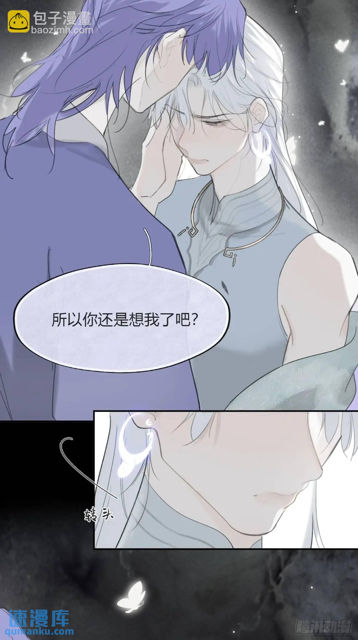 124-果然很讨厌-(1/2)-第135话