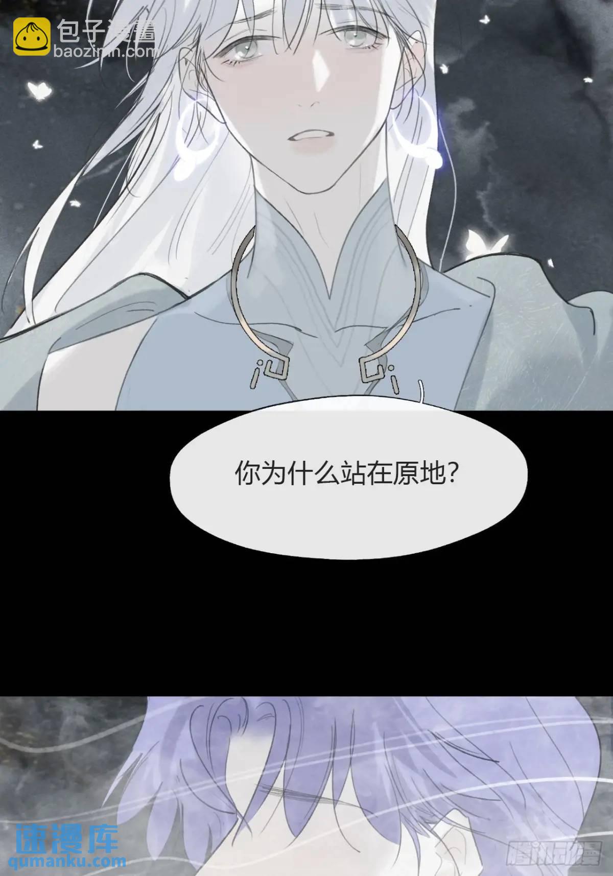124-果然很讨厌-(1/2)-第135话