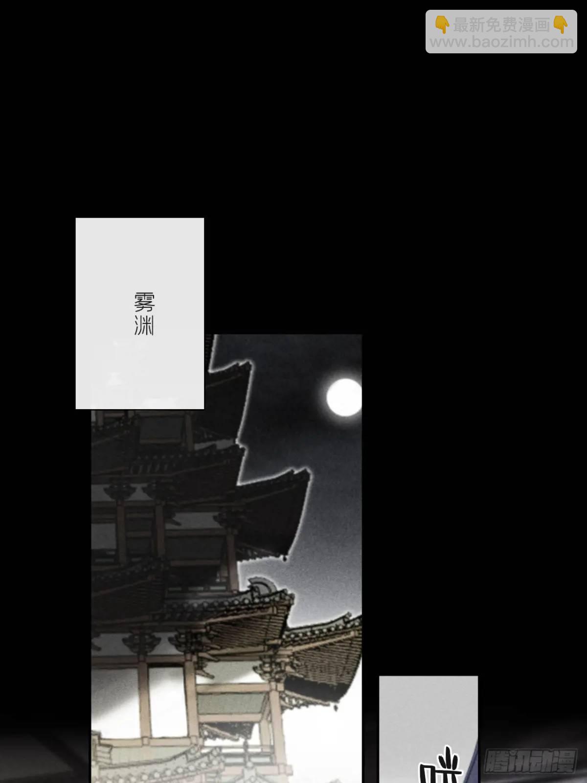 124-果然很讨厌-(1/2)-第135话