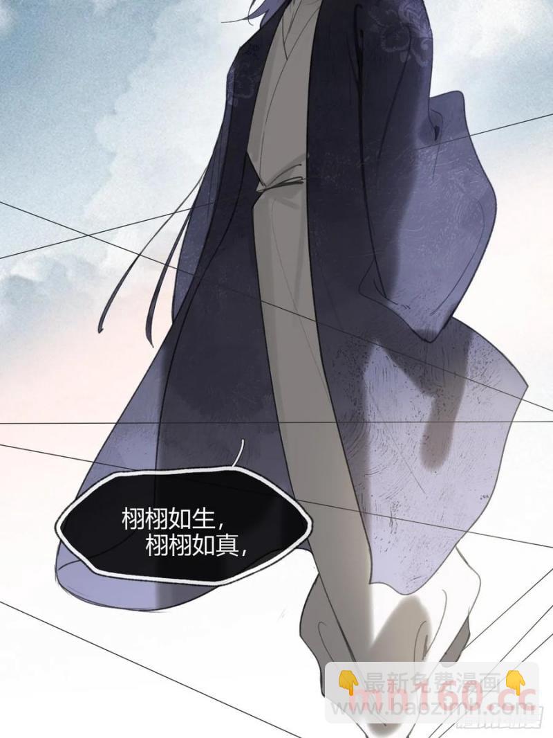 128-上古的秘境1-(1/2)-第141话