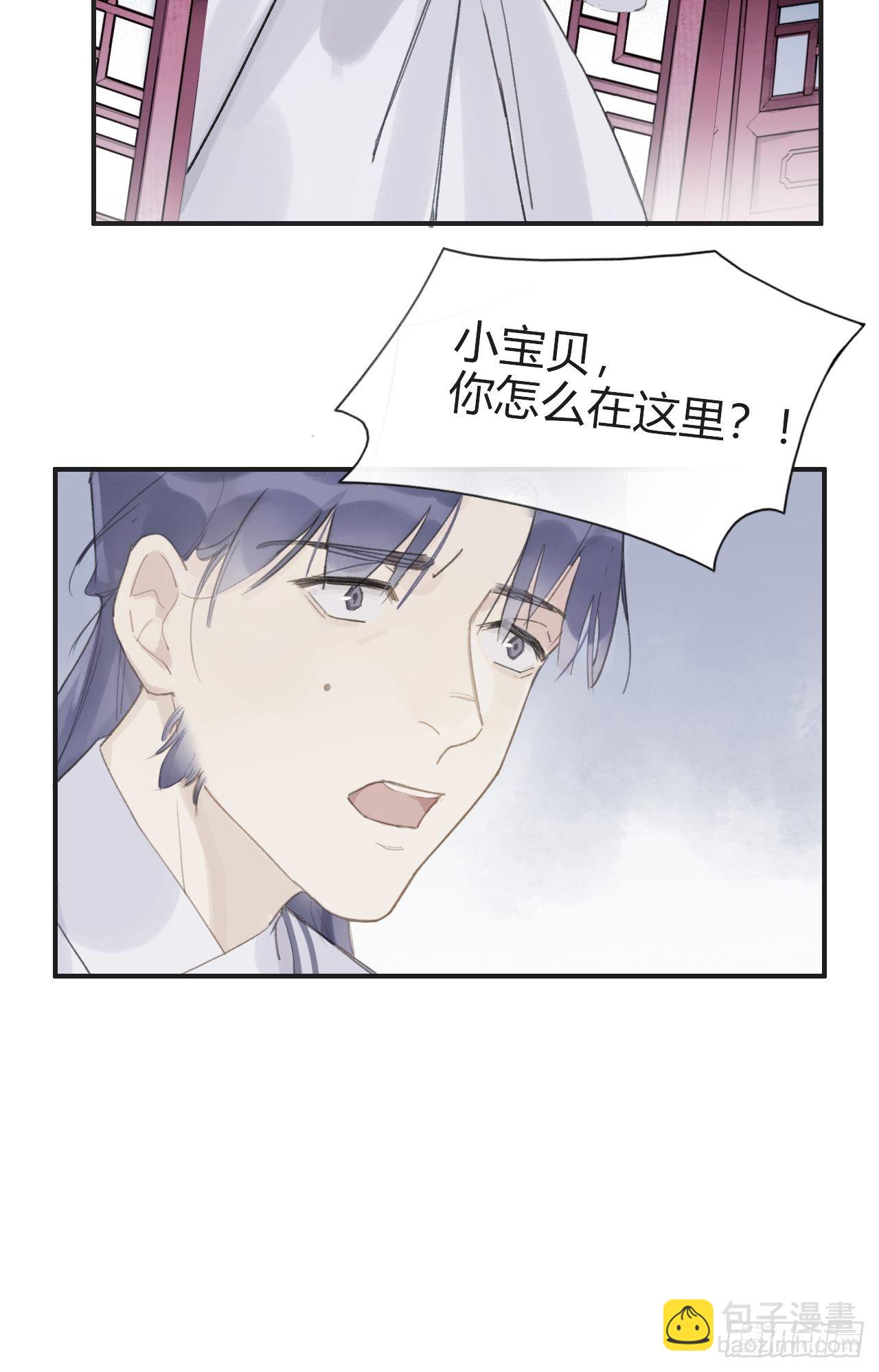 第十三话-天罚-(1/2)-第15话