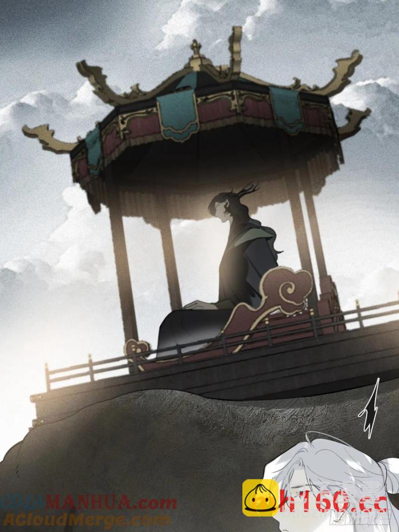 130-测谎者异能-(1/2)-第143话
