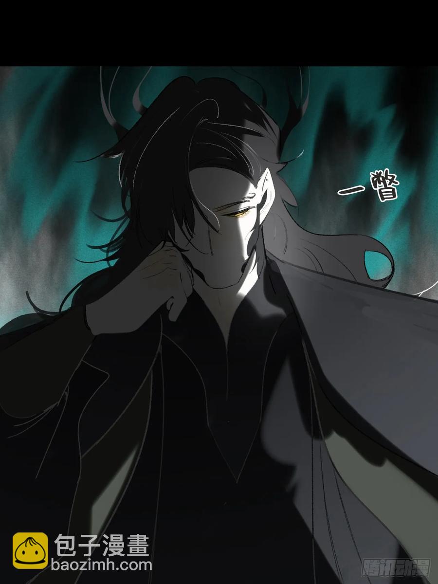 130-测谎者异能-(1/2)-第143话