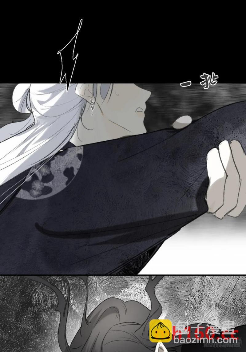 130-测谎者异能-(1/2)-第143话
