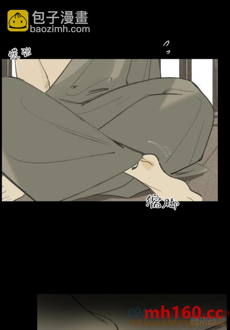 130-测谎者异能-(1/2)-第143话