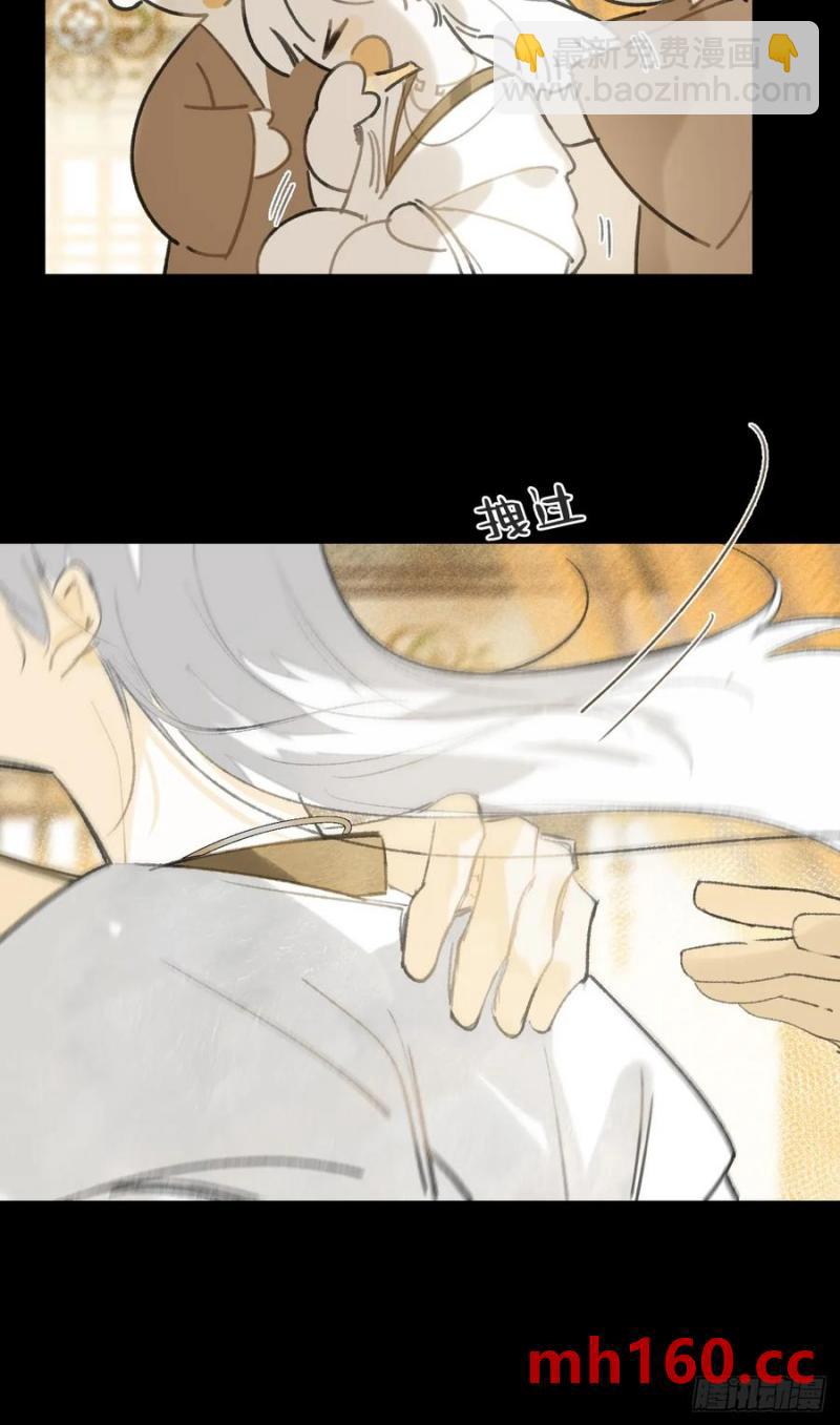 -132-窘迫的重逢(1/2)-第145话