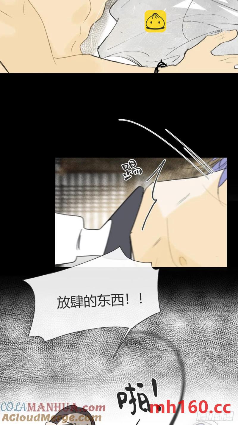 -132-窘迫的重逢(1/2)-第145话