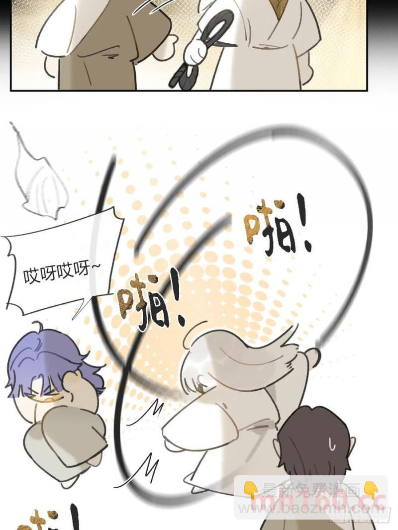 -132-窘迫的重逢(1/2)-第145话