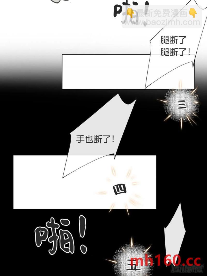 -132-窘迫的重逢(1/2)-第145话