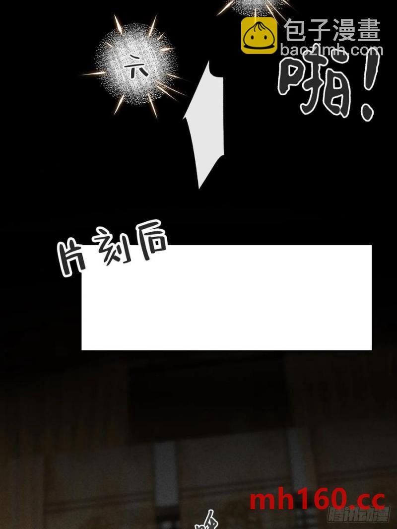 -132-窘迫的重逢(1/2)-第145话