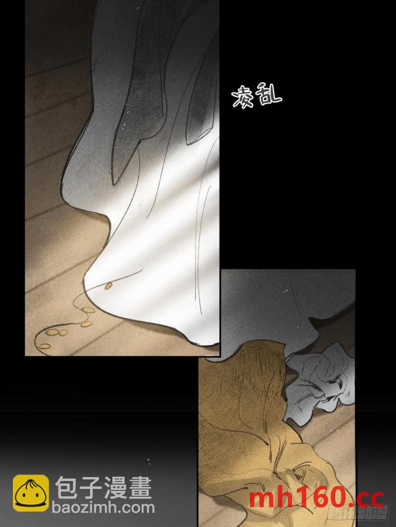 135-项圈的作用-(1/2)-第147话