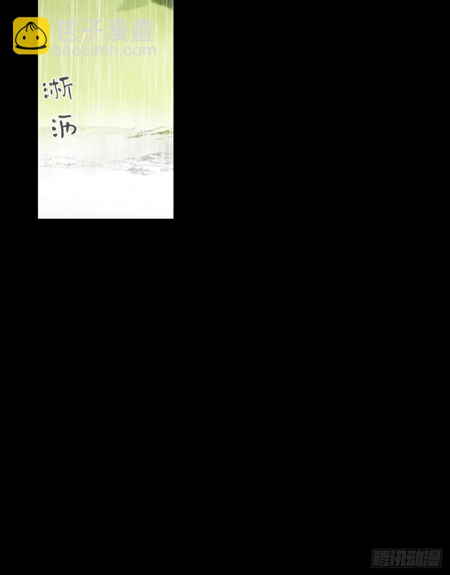 140-安心又害怕-(1/2)-第155话