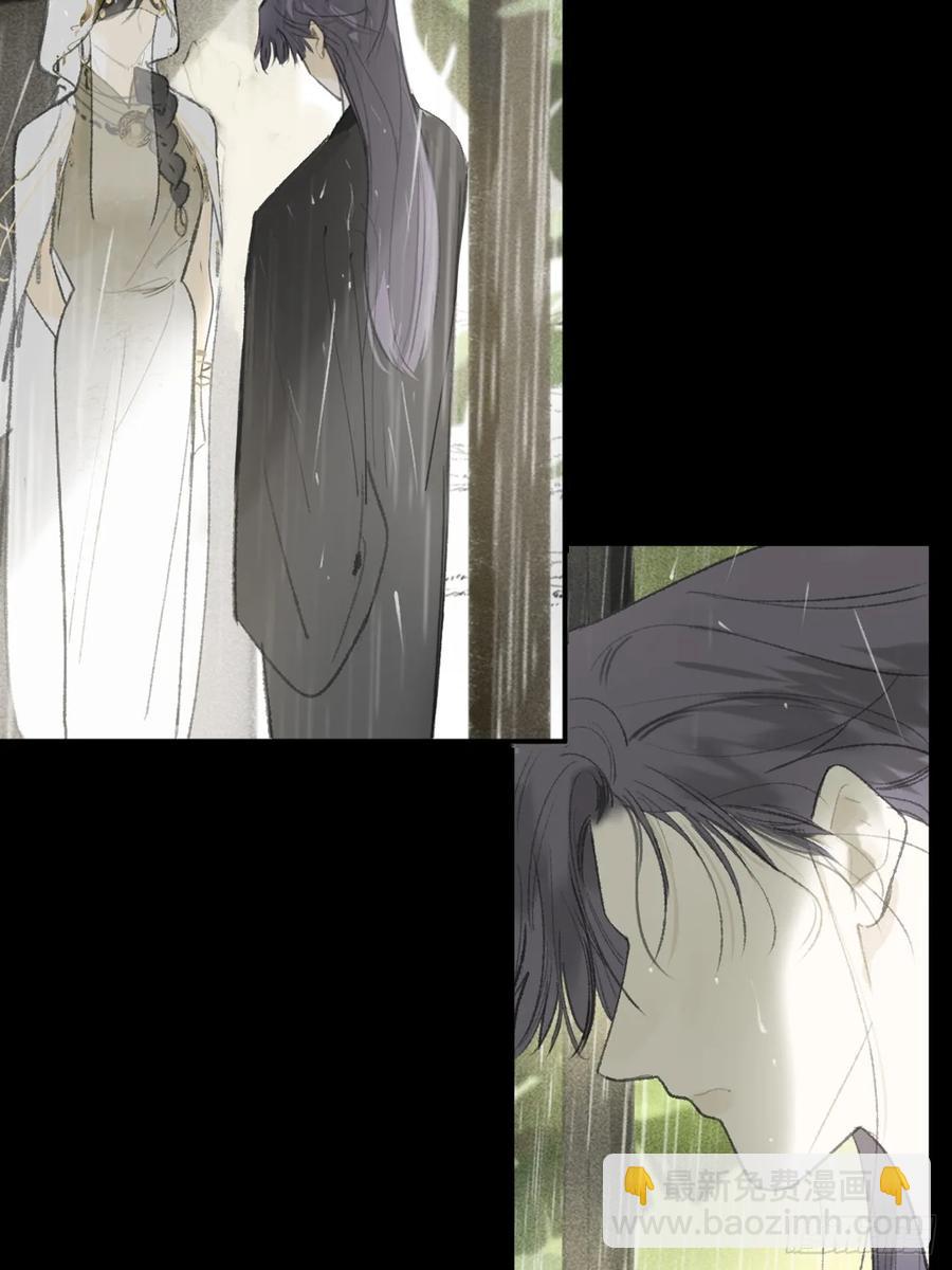 140-安心又害怕-(1/2)-第155话