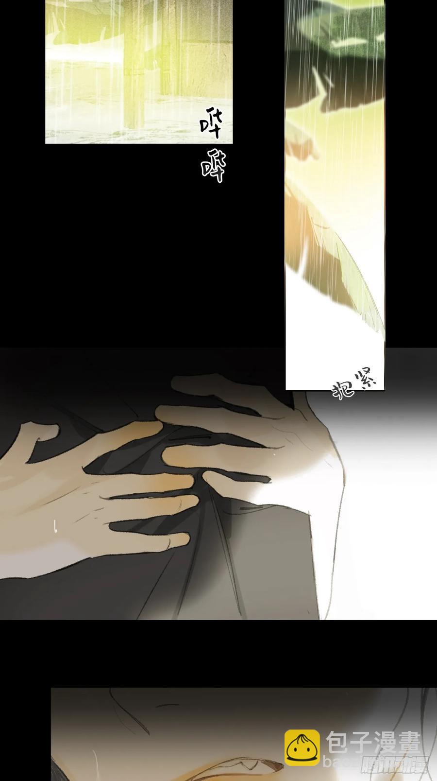 140-安心又害怕-(1/2)-第155话