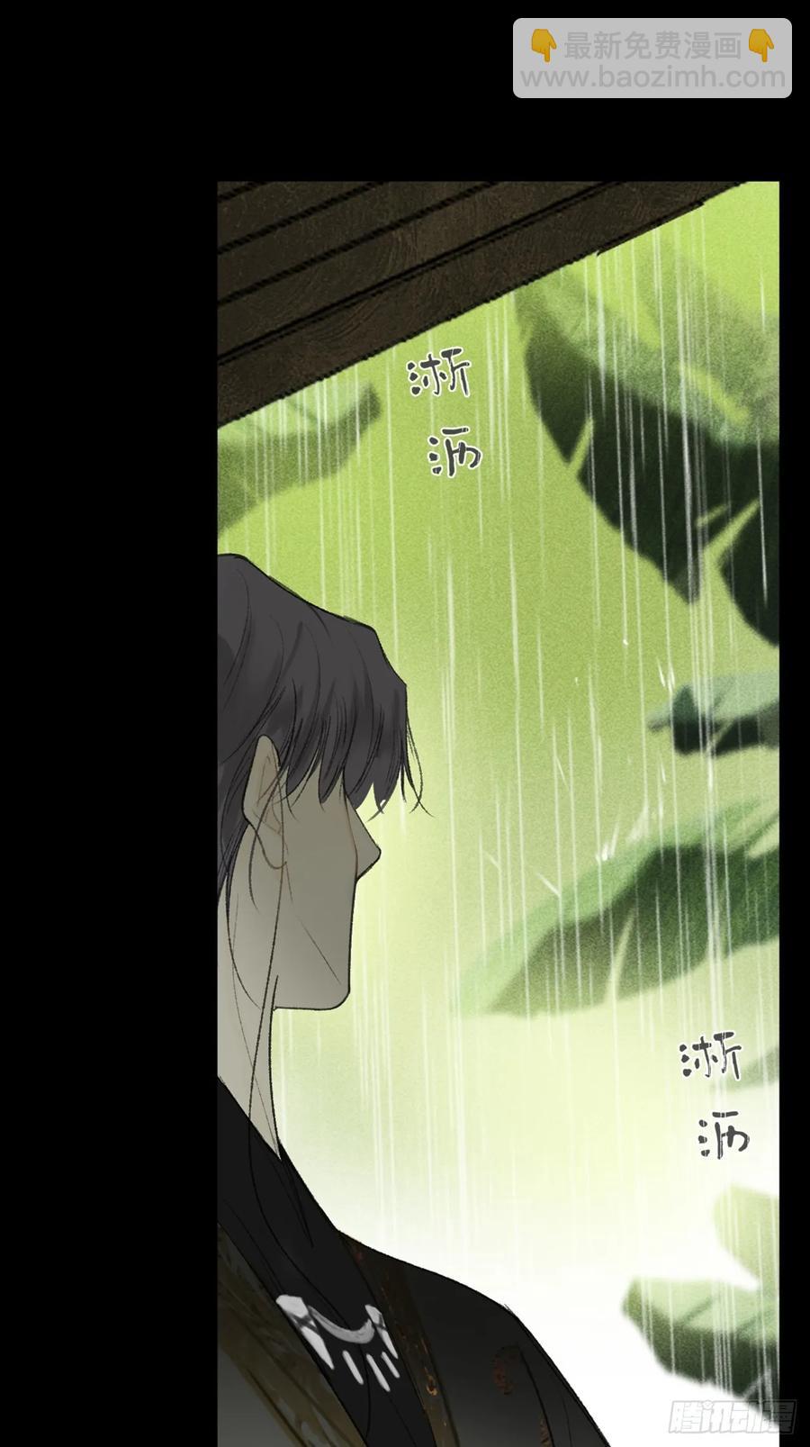 140-安心又害怕-(1/2)-第155话