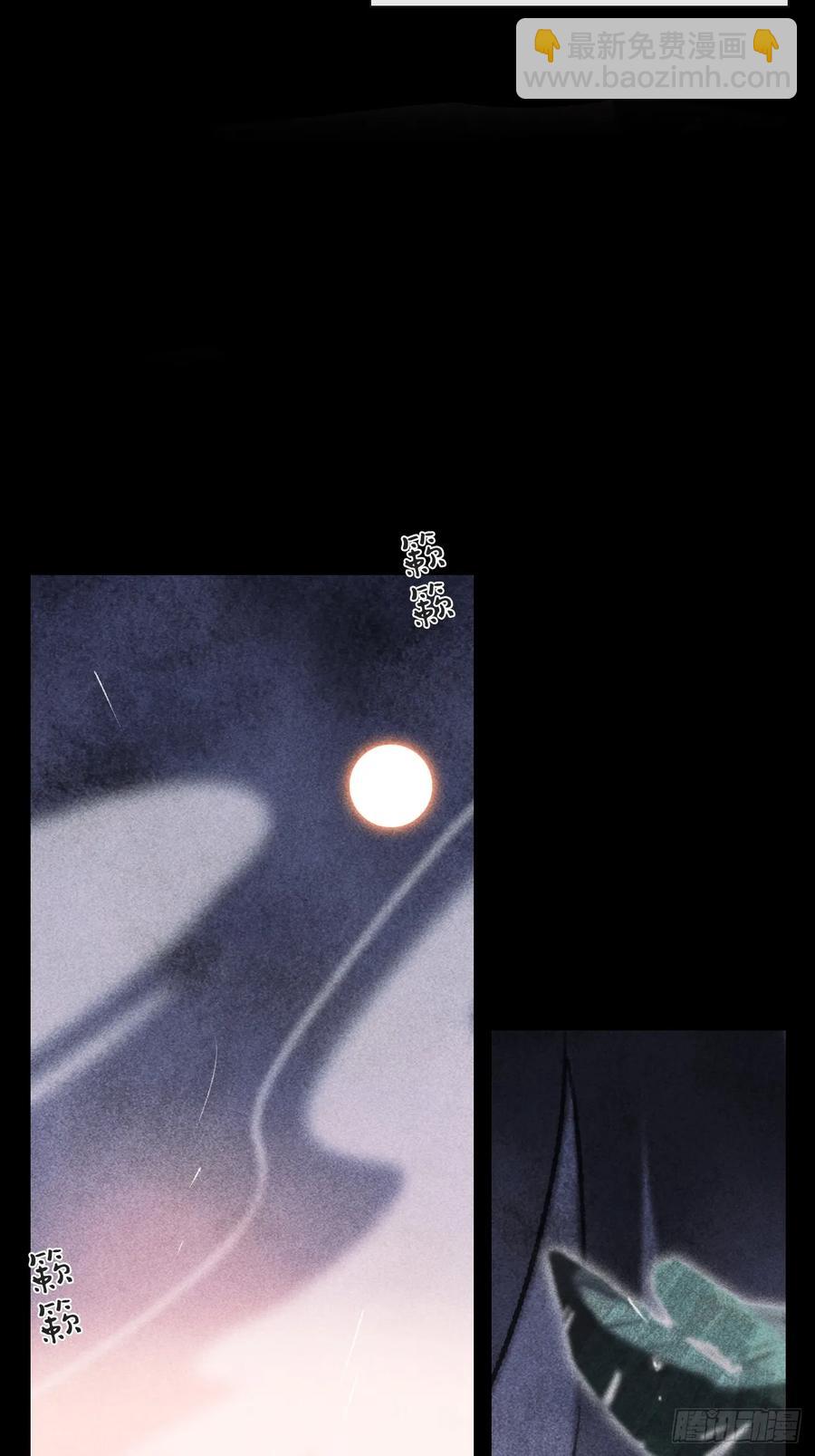 142-坐而论清玄&middot;上-(1/2)-第153话