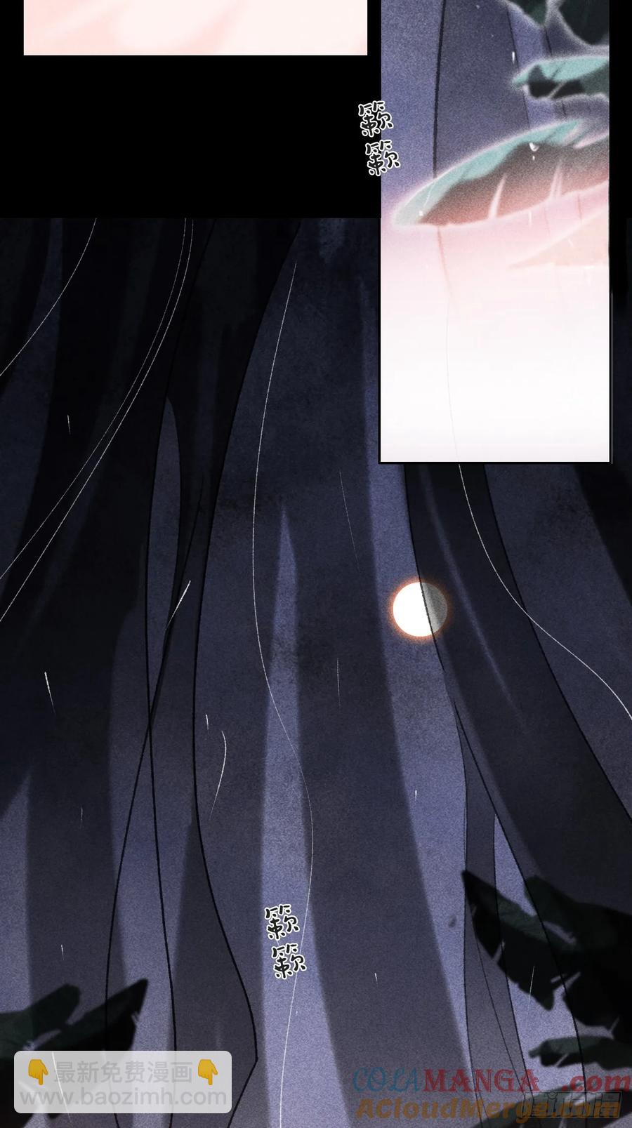 142-坐而论清玄&middot;上-(1/2)-第153话