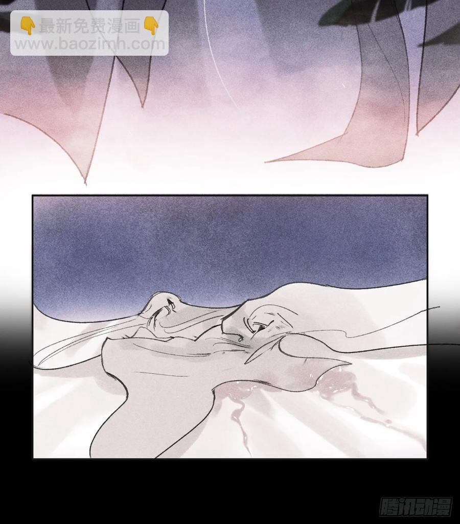 142-坐而论清玄&middot;上-(1/2)-第153话