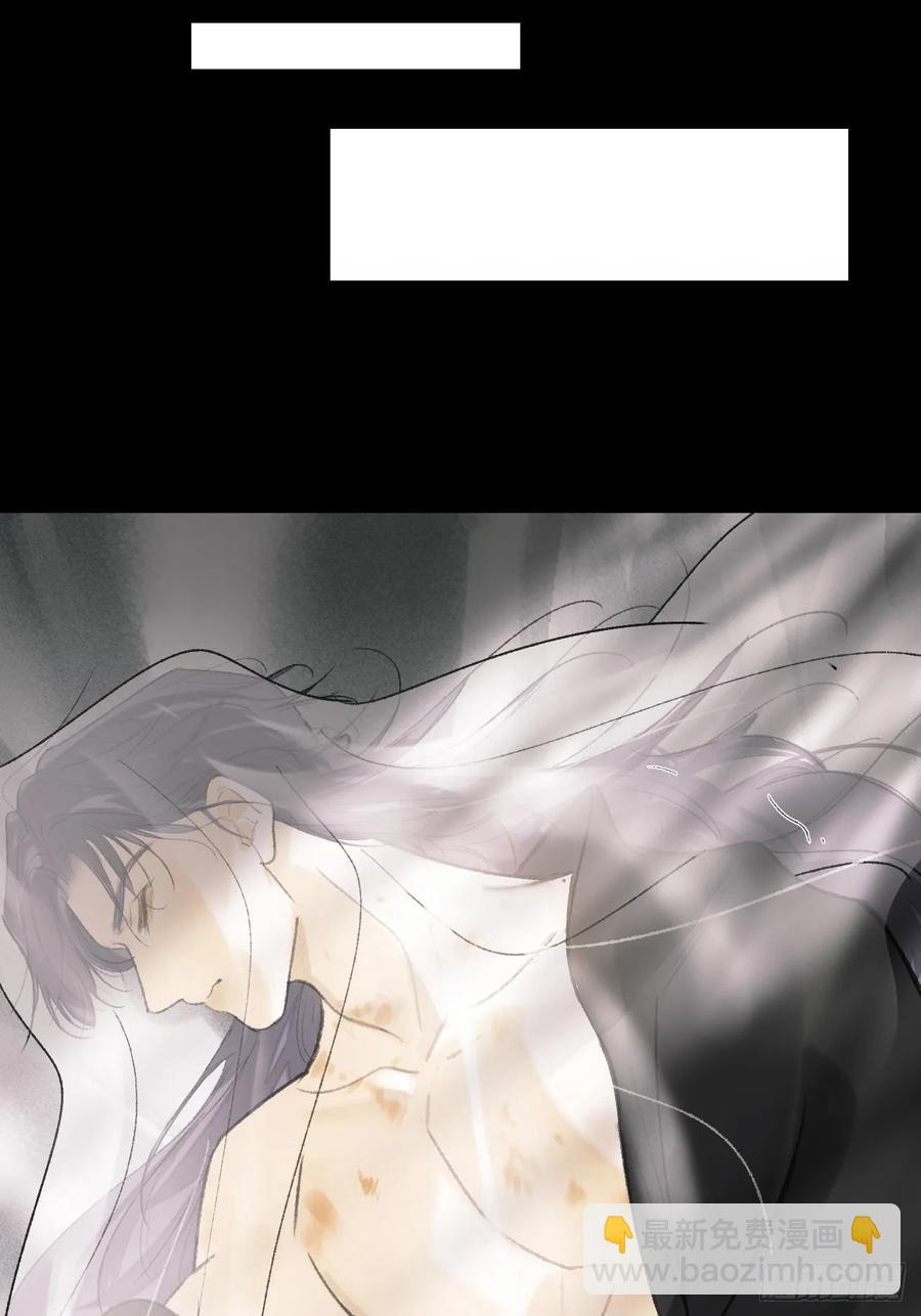 142-坐而论清玄&middot;上-(1/2)-第153话