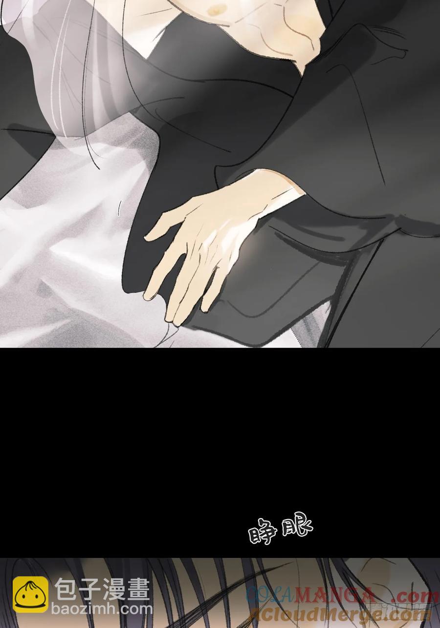 142-坐而论清玄&middot;上-(1/2)-第153话