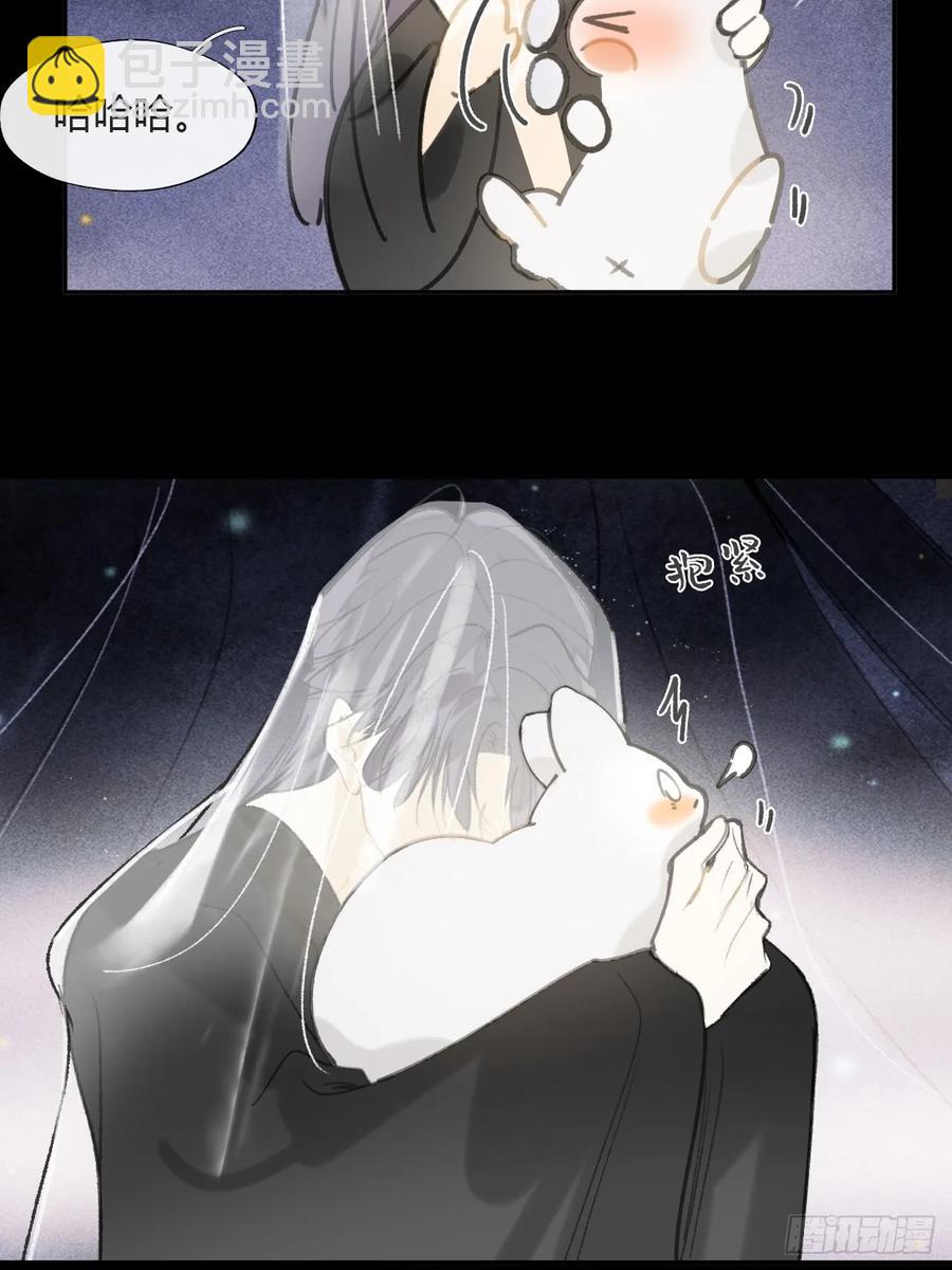 142-坐而论清玄&middot;上-(1/2)-第153话