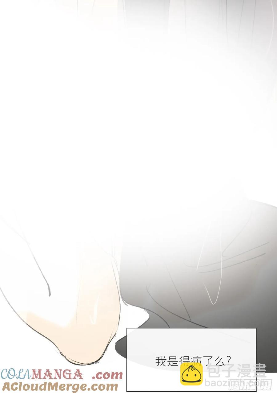 142-坐而论清玄&middot;上-(1/2)-第153话