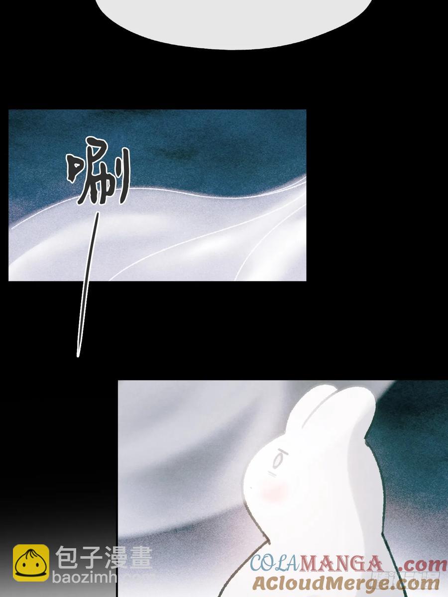143-如在好梦中-(1/2)-第157话
