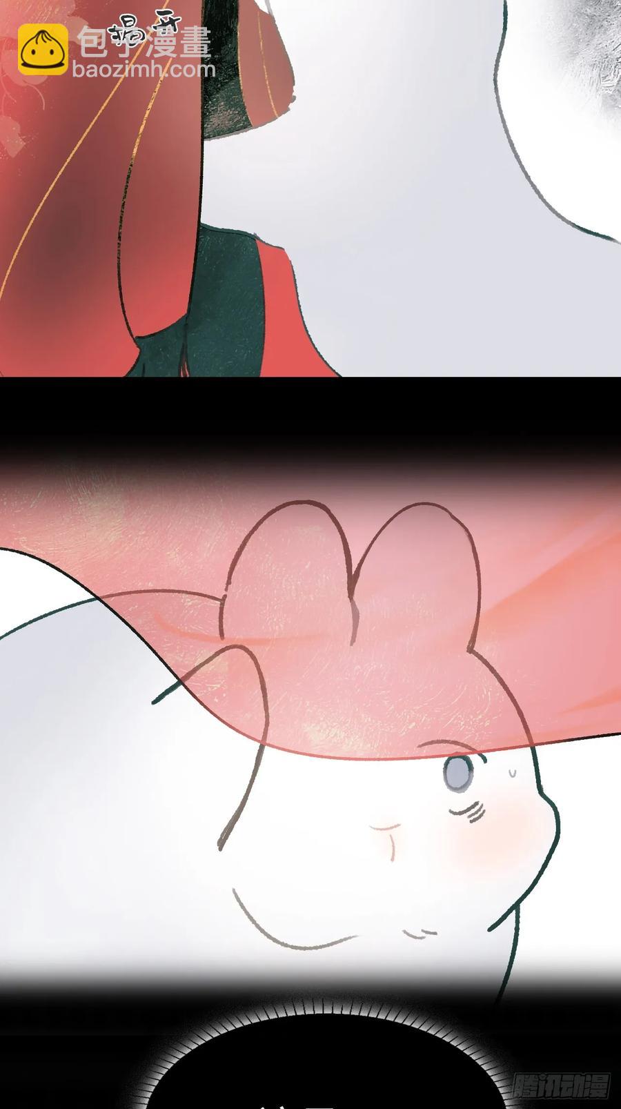 143-如在好梦中-(1/2)-第157话