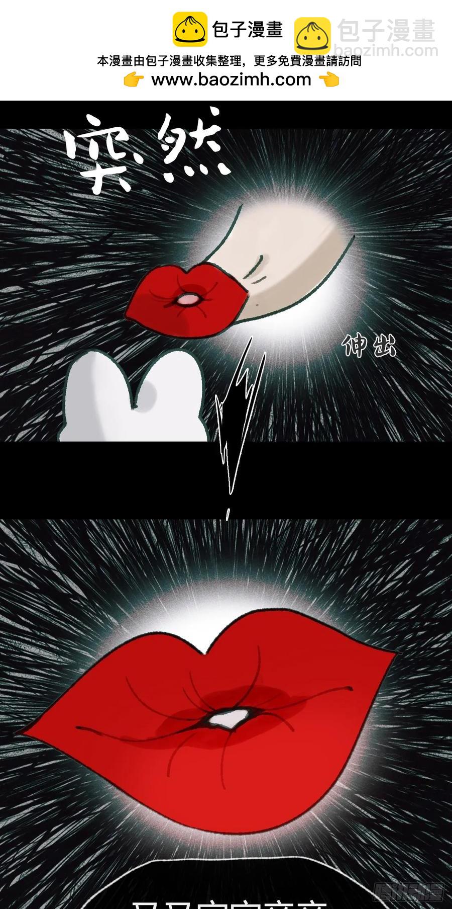 143-如在好梦中-(1/2)-第157话